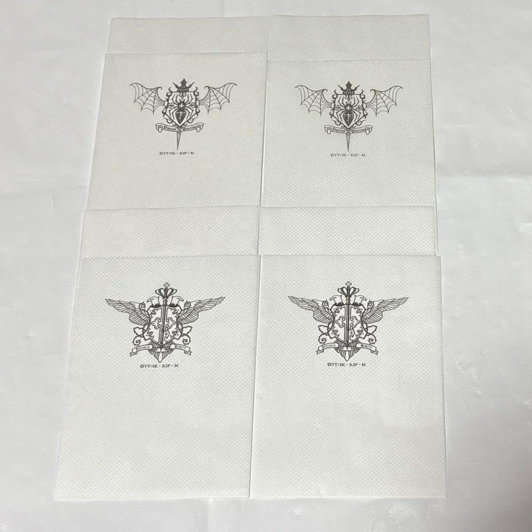 Sexy Zone SZ10TH 当選 オリジナルグラス コップ グラス Amazon.co.jp Sexy Zone SZ10TH 当選 オリジナルグラス コップ グラス Amazon.co.jp