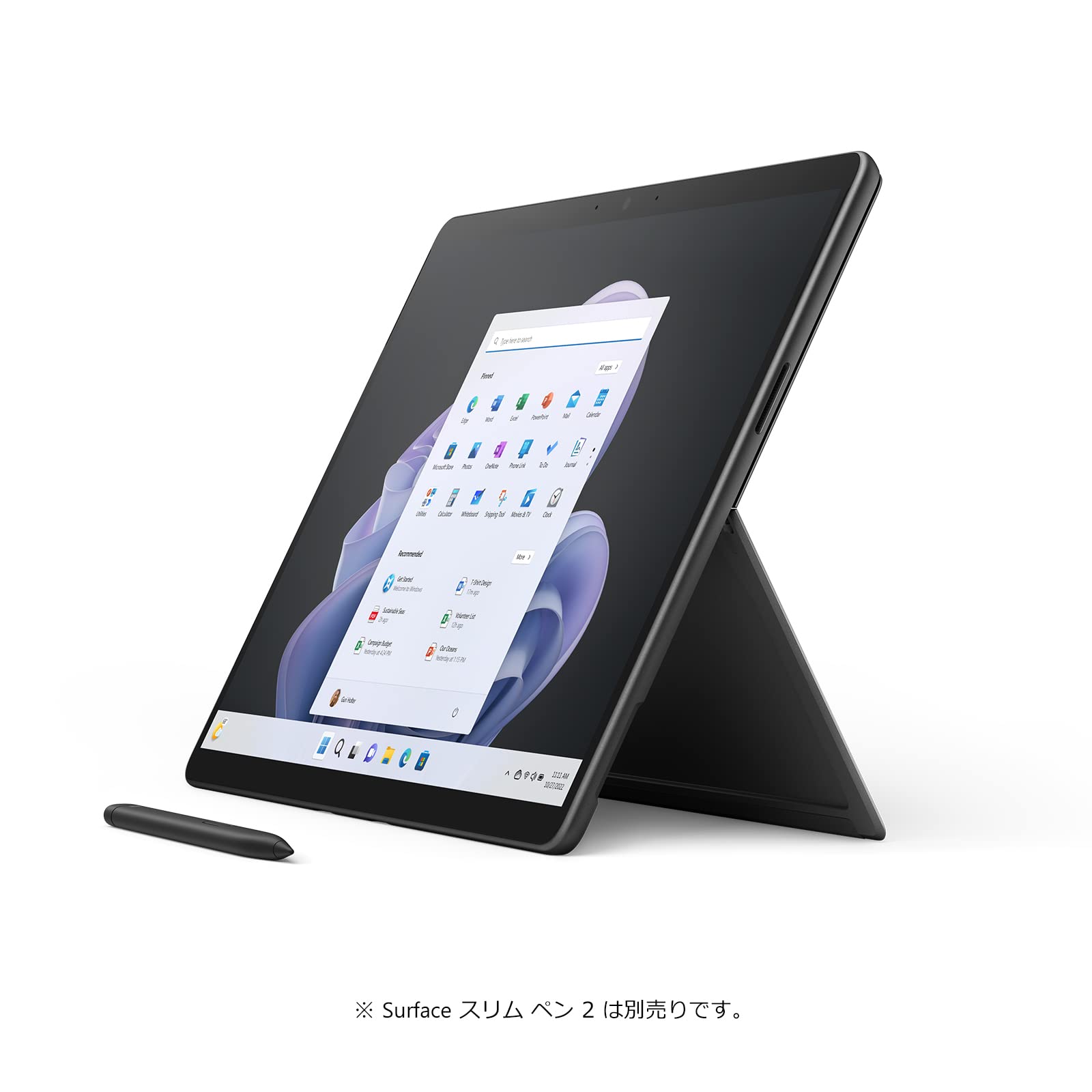 Amazon.co.jp: マイクロソフト Surface Pro 9 / Office H&B 2021 搭載 