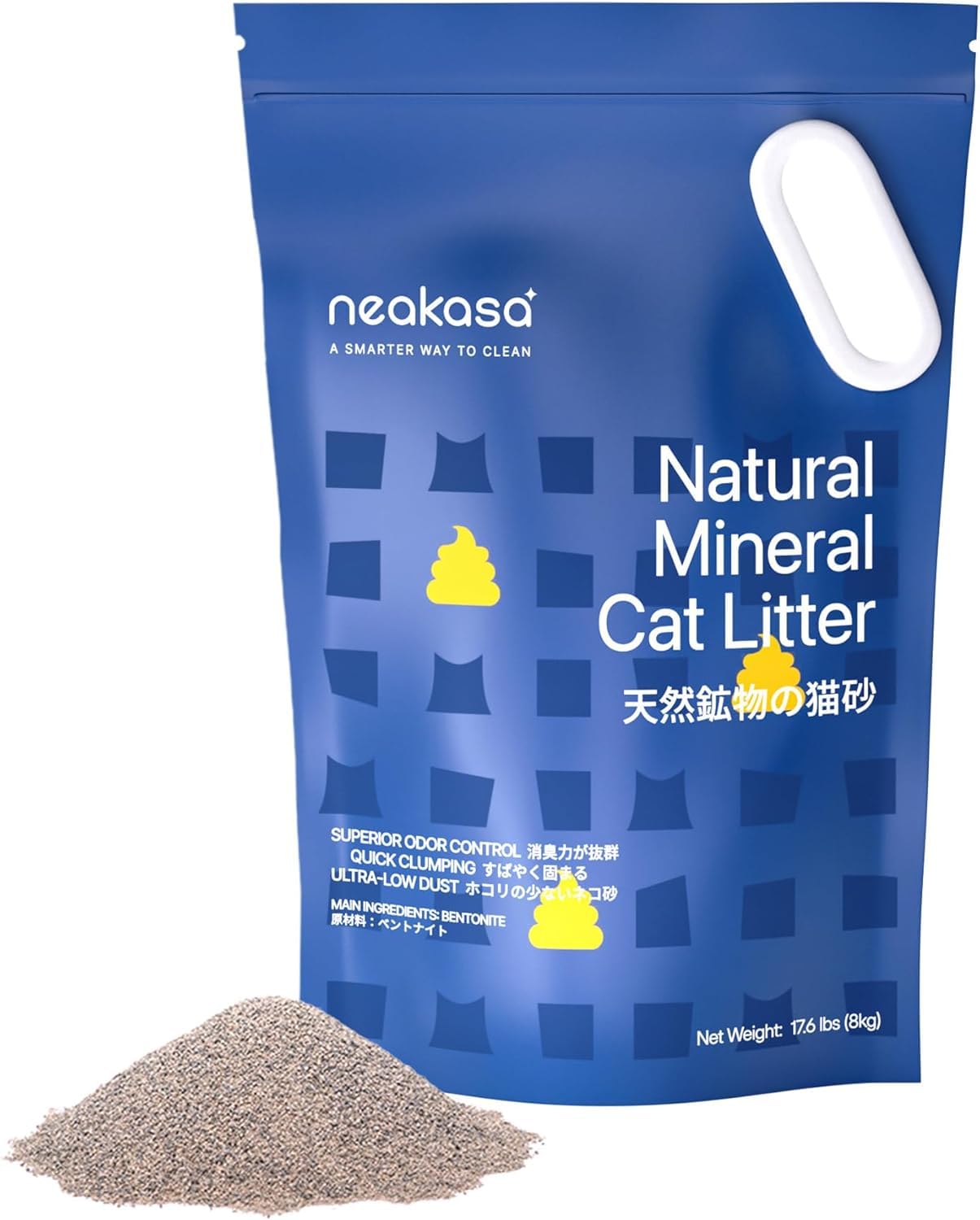 Neakasa Mineral Katzenstreu für M1 Selbstreinigende Katzentoilette, Klumpstreu mit Aktivkohle, 99,9% staubfrei, Starke Geruchsbindung bis zu 14 Tage, schnell klumpend, für mehrere Katzen geeignet