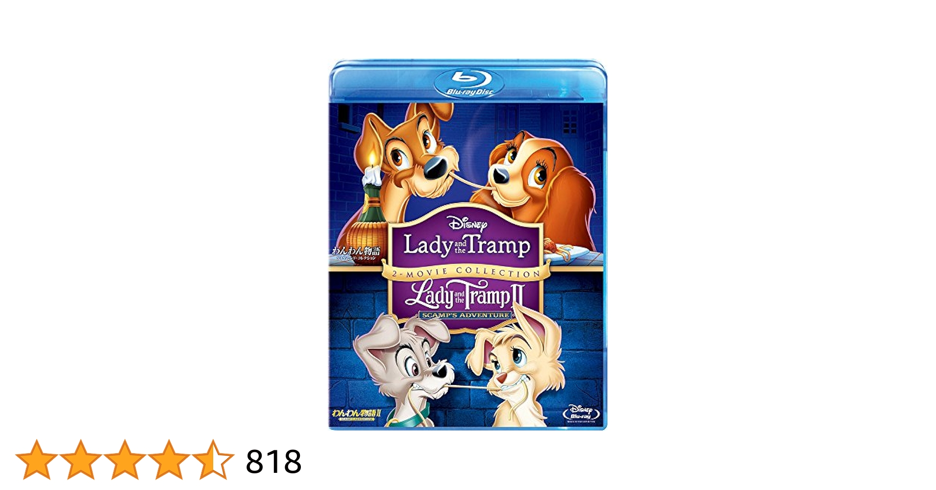 わんわん物語 楽天市場】【取寄せ】 ディズニー Disney US公式商品 わんわん