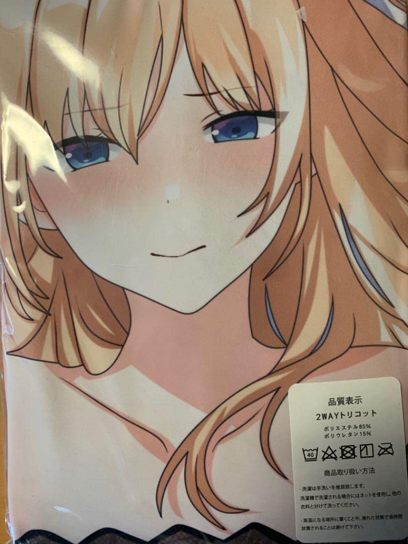 バスタオル　ダクネス　このすば　毛布／タペストリー／抱き枕カバー／ブランケット Yahoo!オークション -「タペストリー このすば」(アダルト) の落札相場