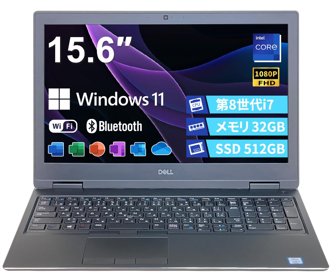 週末値下　Dell Precision 7530 ノートPC 週末値下 Dell Precision 7530 ノートPC Amazon.co.jp: 【整備済み品