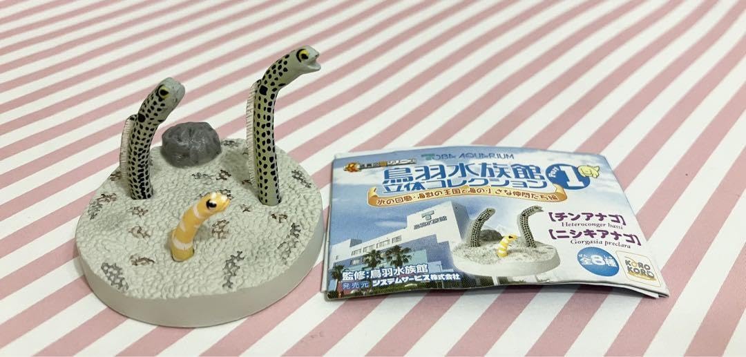 Amazon.co.jp: 鳥羽水族館立体コレクション ガチャ ミニチュア