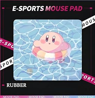 قاعدة ماوس كيربي صغيرة للاعبي الرياضة الالكترونية لعبة 2