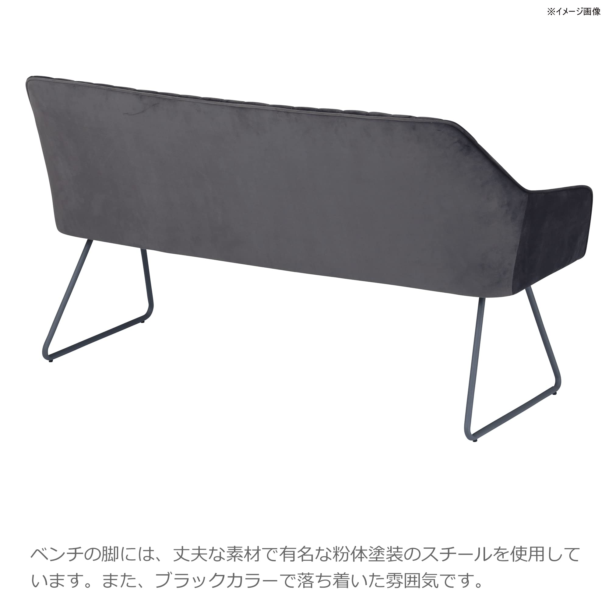 Amazon｜関家具(Sekikagu) ダイニングベンチ グレー ベロア生地