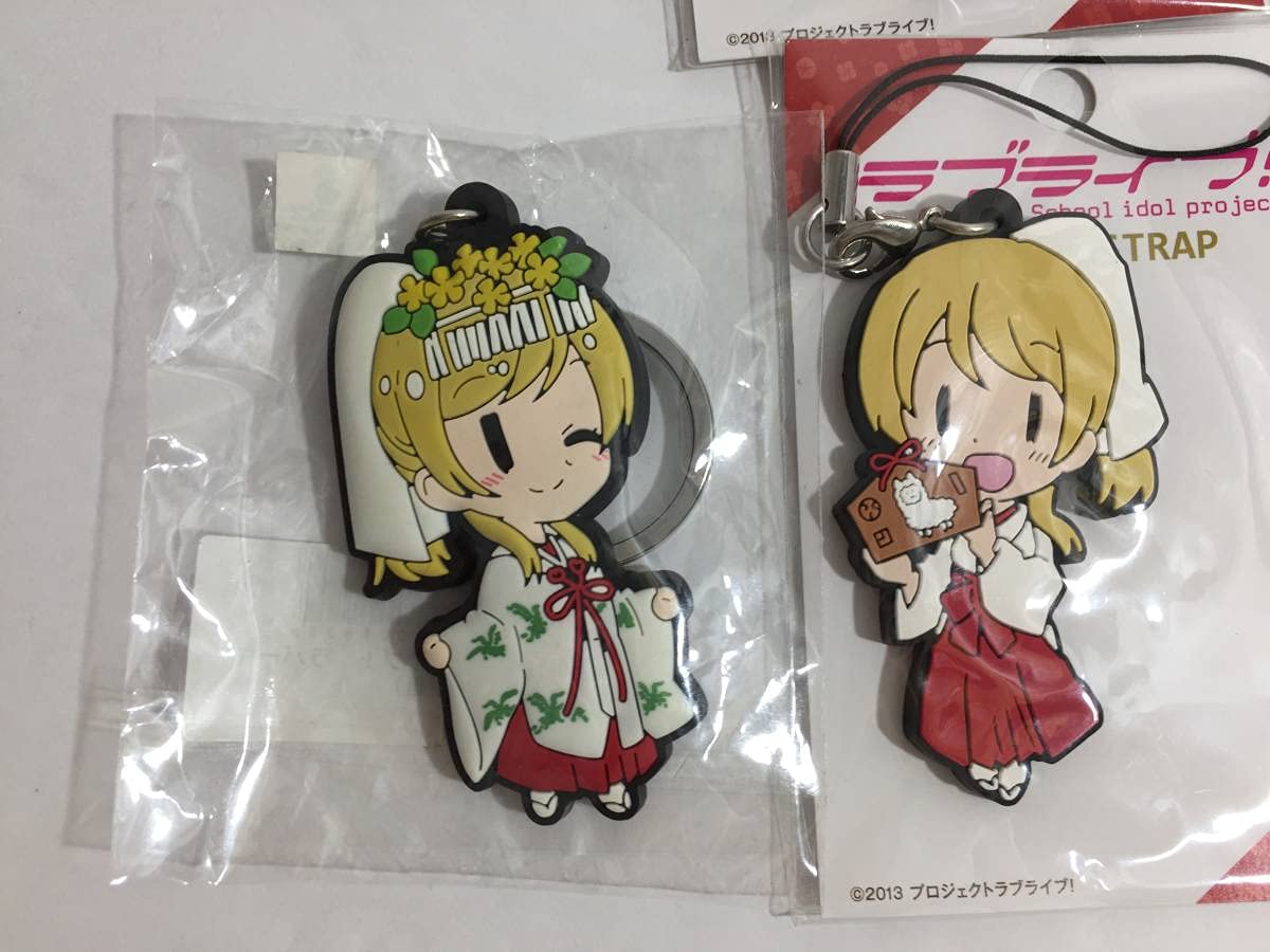 Amazon.co.jp: ラブライブ 神田明神 ラバーストラップ μ's