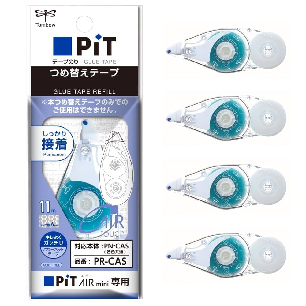 専用　まとめ買い ポスト投函 まとめ買い エーワン マルチカード 兼用紙 名刺用紙