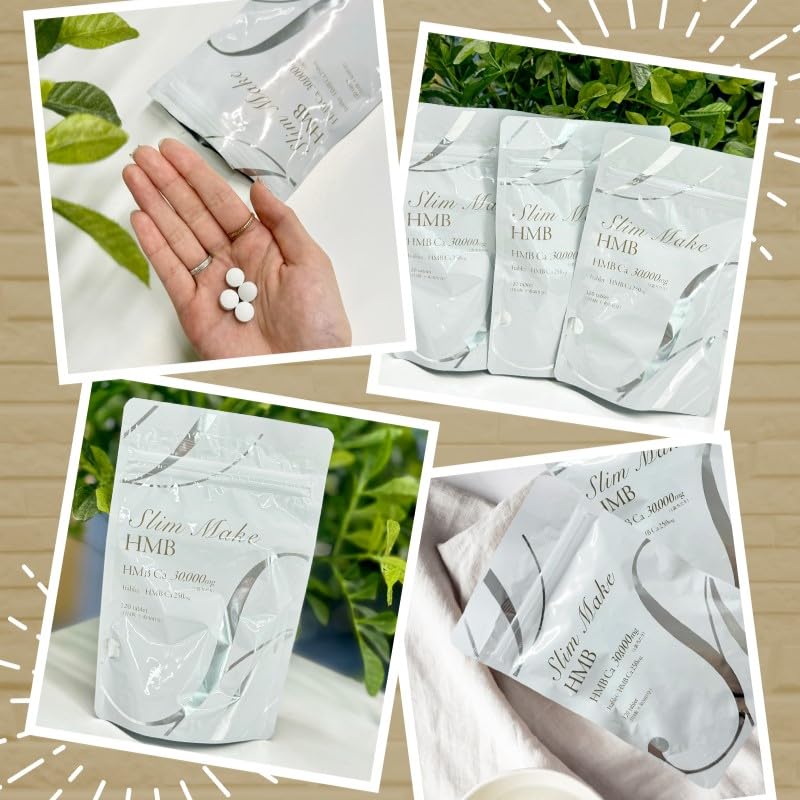 Amazon.co.jp: Slim Make HMB 120粒（60g） : ドラッグストア