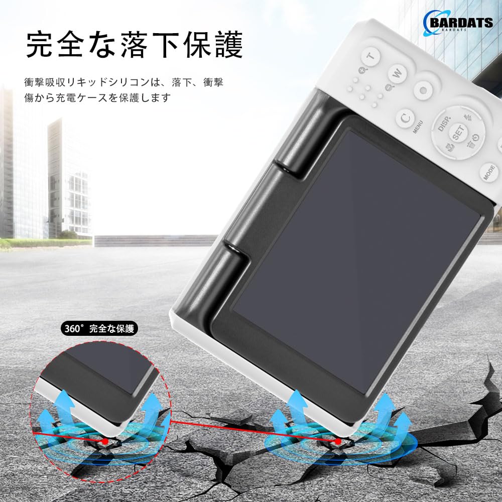 kodak pixpro c1 シリコンカバー付き kodak pixpro c1 シリコンカバー付き Amazon.co.jp: For Kodak PIXPRO