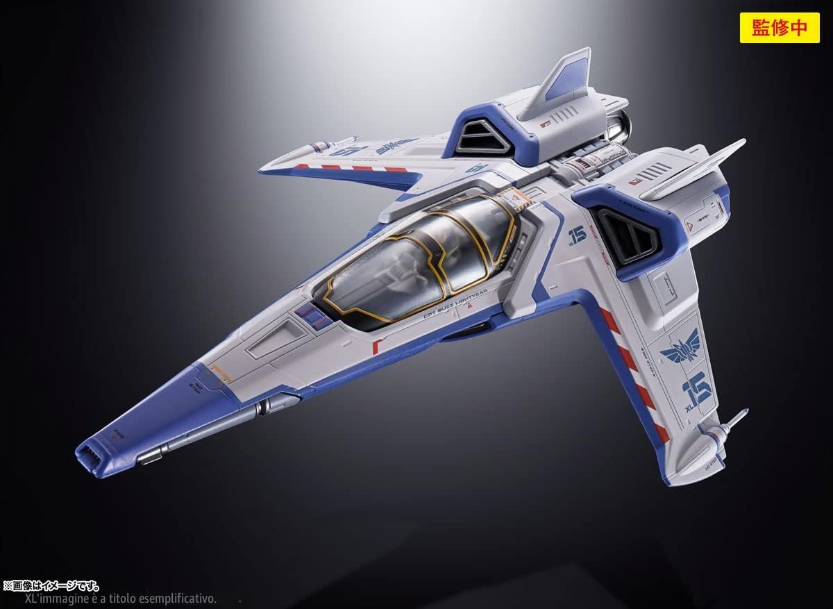 Bandai MERCHANDISING LICENCE Tamashi Nations-Lightyear-XL-15 Space Ship, Spirits CHOGOKIN, PVC, One Size
