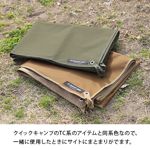 Amazon | [クイックキャンプ] 防水マルチシート 厚手 大判