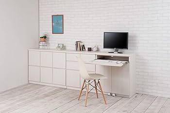 【最終値下】スクエアキャビネット ホワイト 幅104.5cm 日本製 最終値下】スクエアキャビネット ホワイト 幅104.5cm 日本製