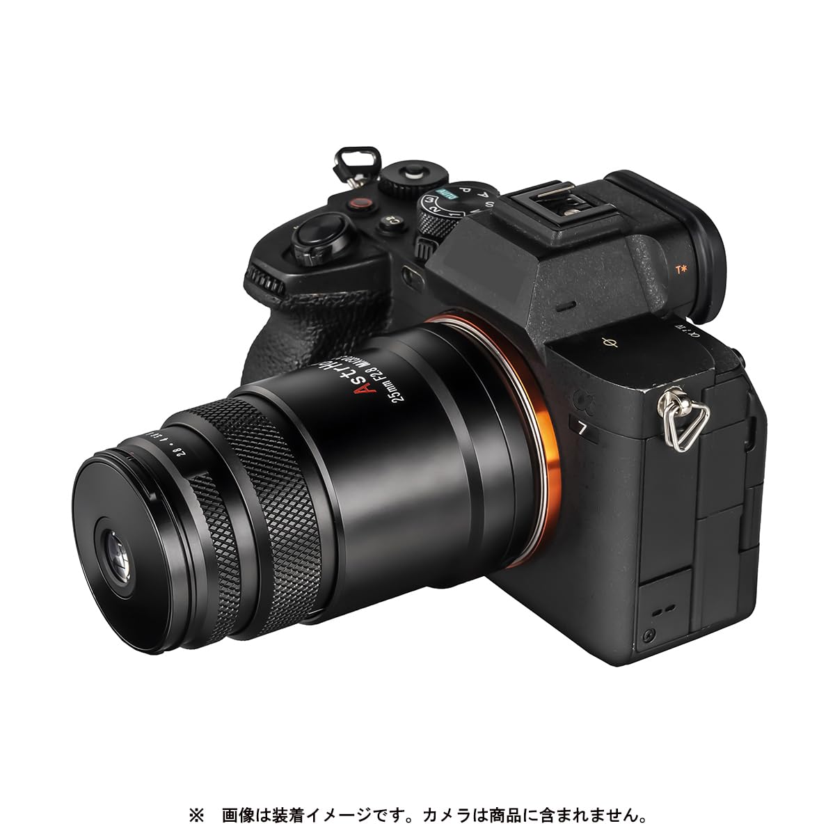 Amazon.co.jp: AstrHori 25mm F2.8 MACRO 2X-5X Eマウント スーパー