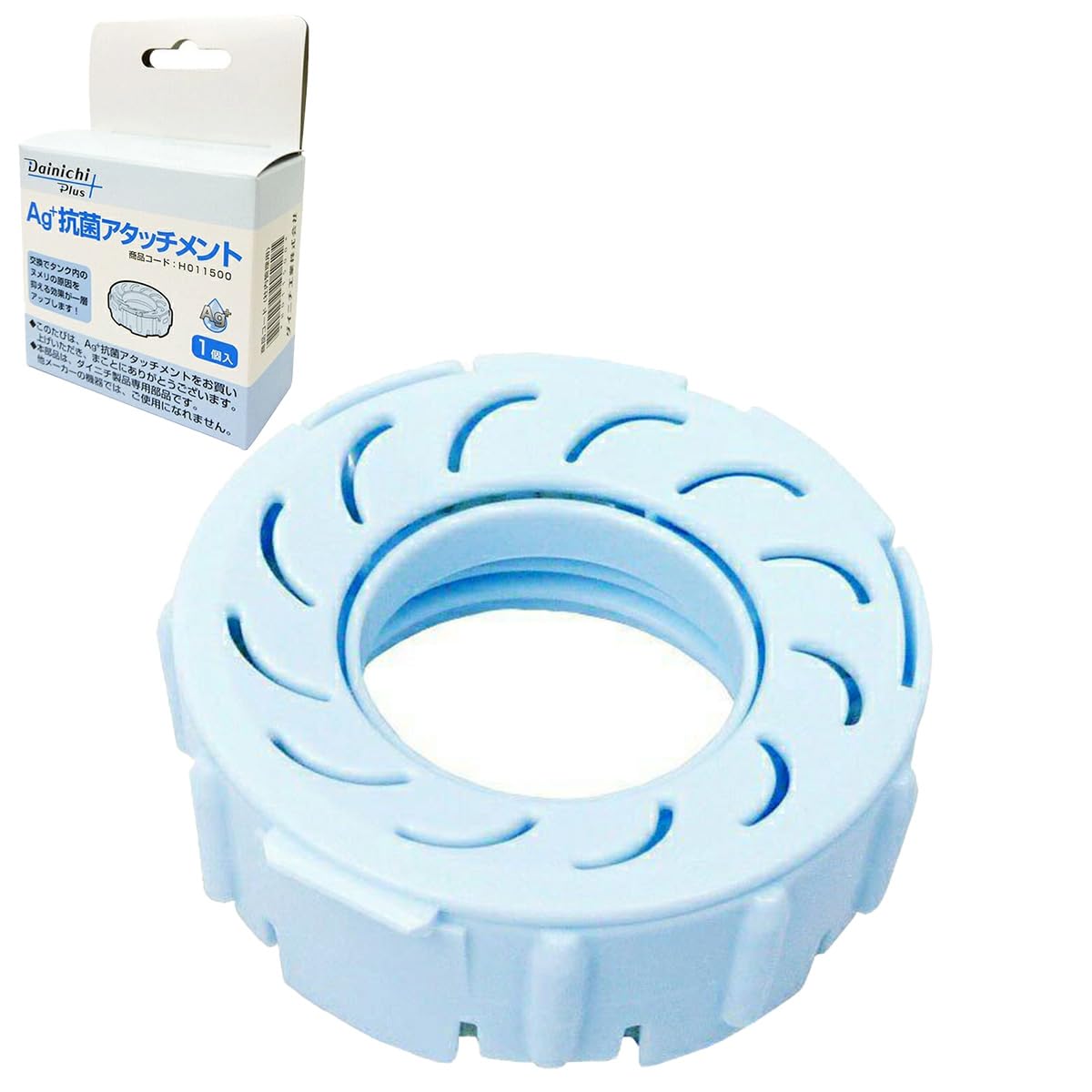 ダイニチ HD-244 加湿器 おまけ付き新品アタッチメント ダイニチ HD-244-W 加湿器 ウエダ金物【公式サイト】