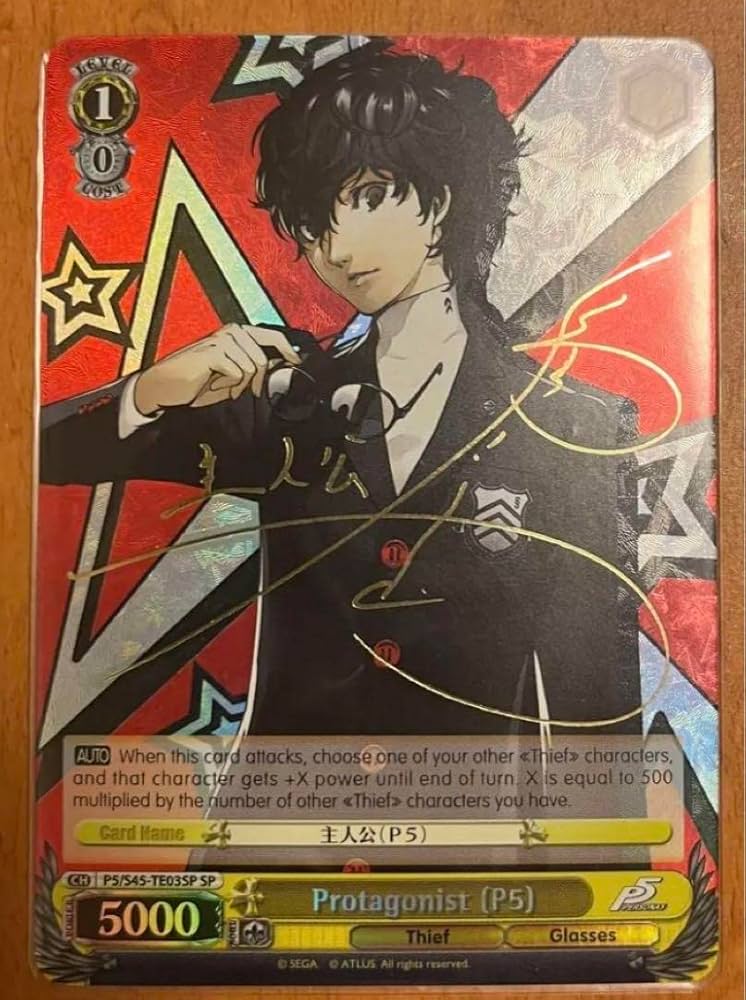 PSA9 主人公（Ｐ５) RRR FOILペルソナ5 雨宮蓮 PSA9 主人公（P5) RRR FOILペルソナ5 雨宮蓮 - メルカリ