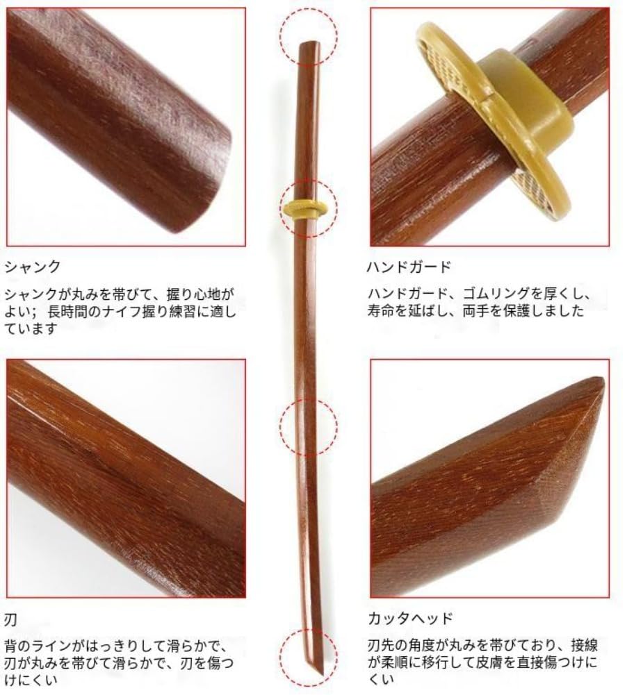 木刀　素振り用　練習用　訓練用　両手剣　素振り刀 Amazon | 木剣 竹刀 竹製 日本刀 両手剣 鞘付き 木刀素振り 木刀