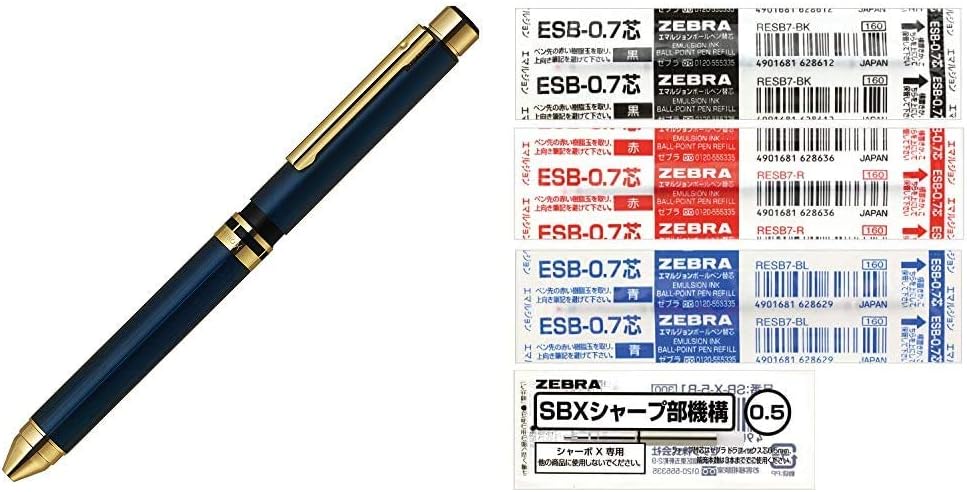 野原工芸 シャープペンシル 新型欅 ゴールド金具 書 野原工芸 欅