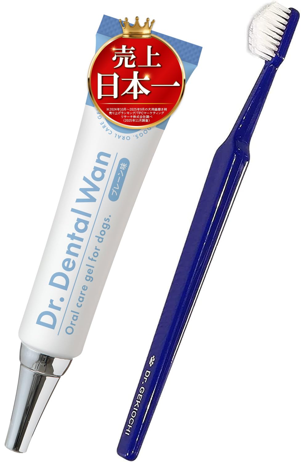 犬用デンタルケアセット Dr.Dental Wan 歯磨きジェル3本歯ブラシ Amazon.co.jp: 【ドクターデンタルワン】犬 歯磨き 犬 歯ブラシ 犬