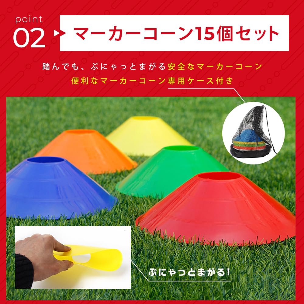 Amazon | TAMYUSE トレーニングラダー 2本セット ラダー トレーニング