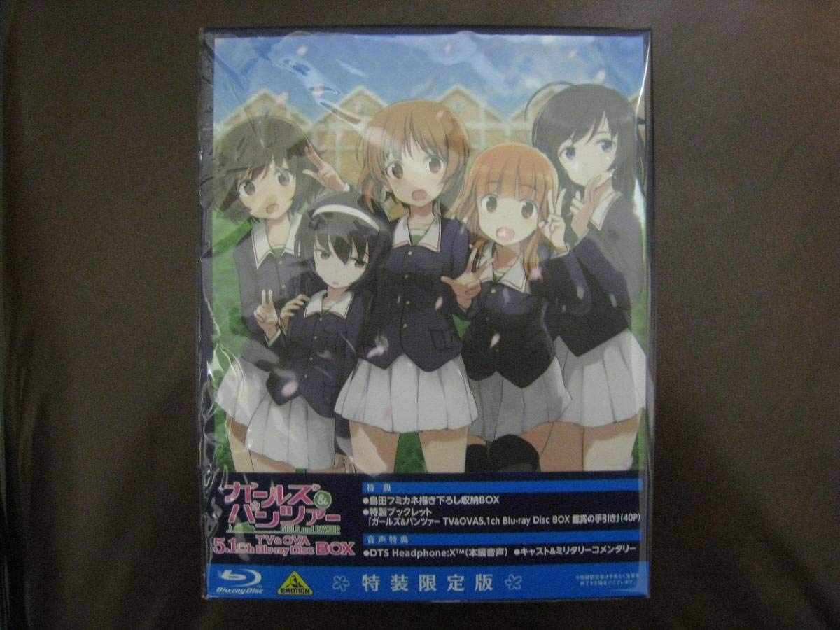Amazon.co.jp: ☆ガールズ＆パンツァー TV＆OVA 5.1ch Blu-ray Disc  