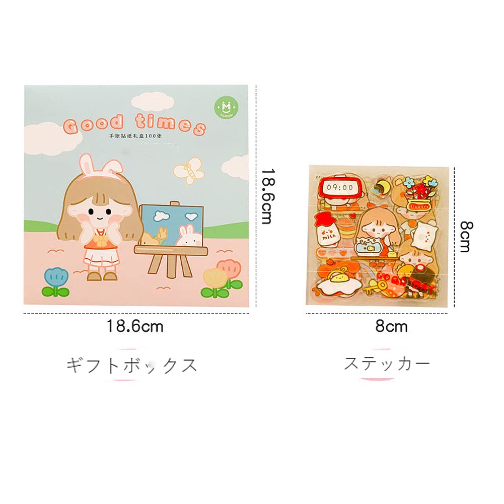 Amazon | Dorasu シール 手帳シール かわいい 100枚入り ラブリー