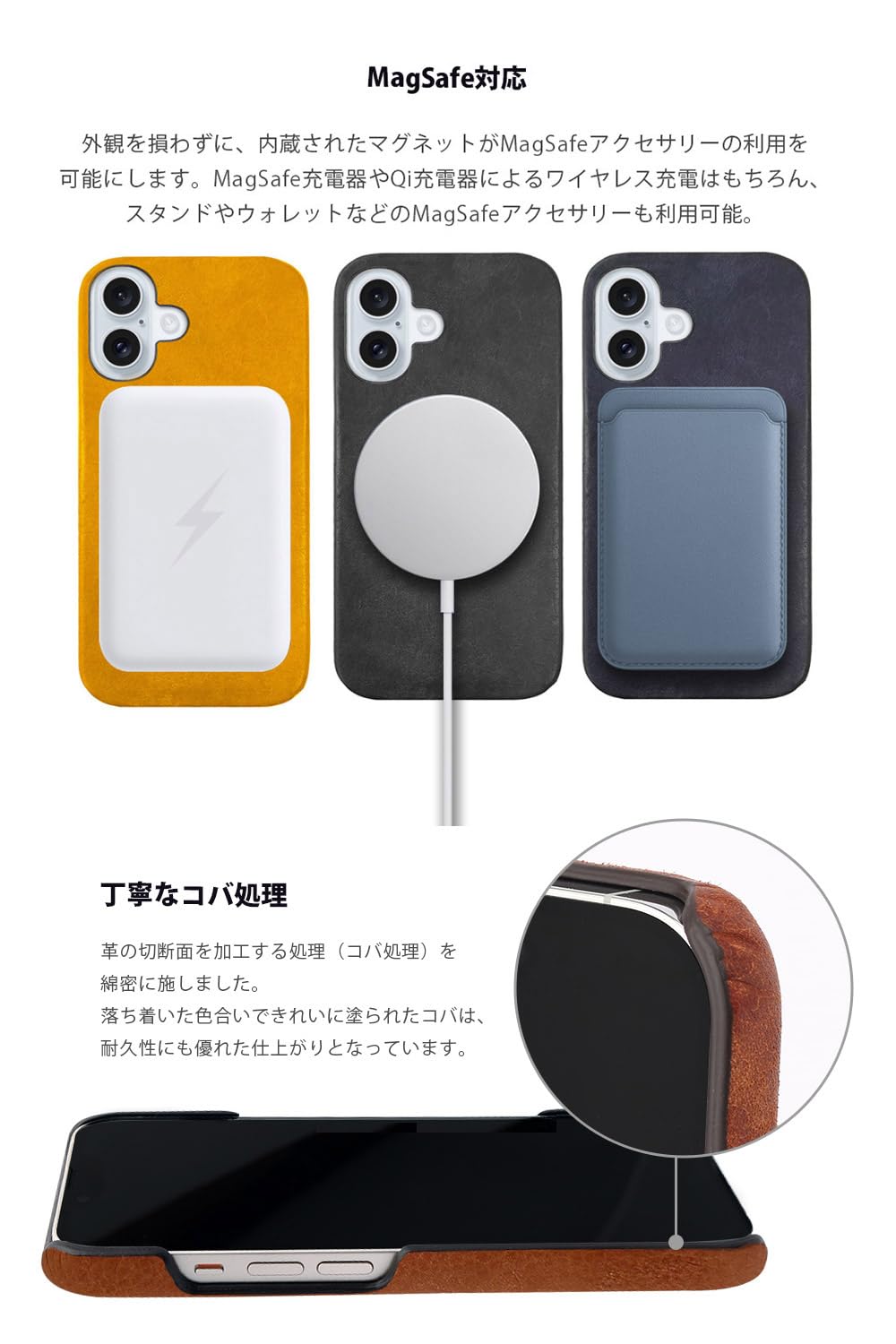 Amazon.co.jp: ABBI SIGNATURE iPhone 16 Case, Made in Japan