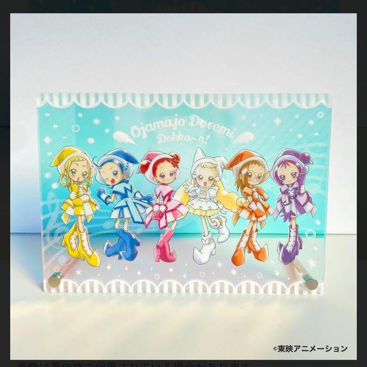 Amazon.co.jp: おジャ魔女どれみ オーロラアクリルパネル FQRJ : おもちゃ