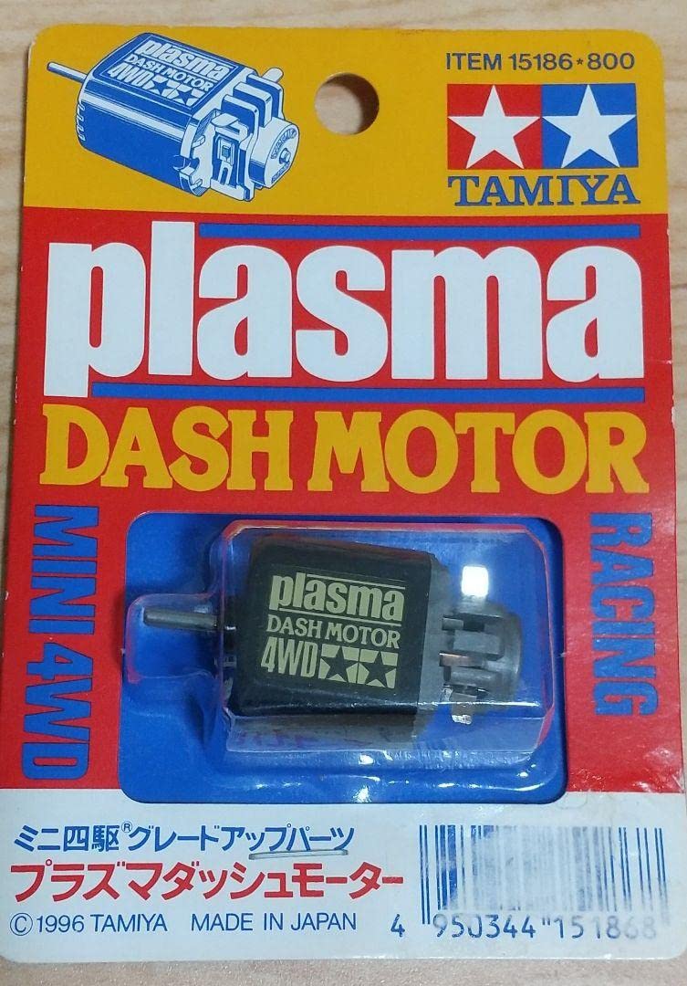 Amazon.co.jp: ミニ四駆 タミヤ 15186 プラズマダッシュモーター : ホビー