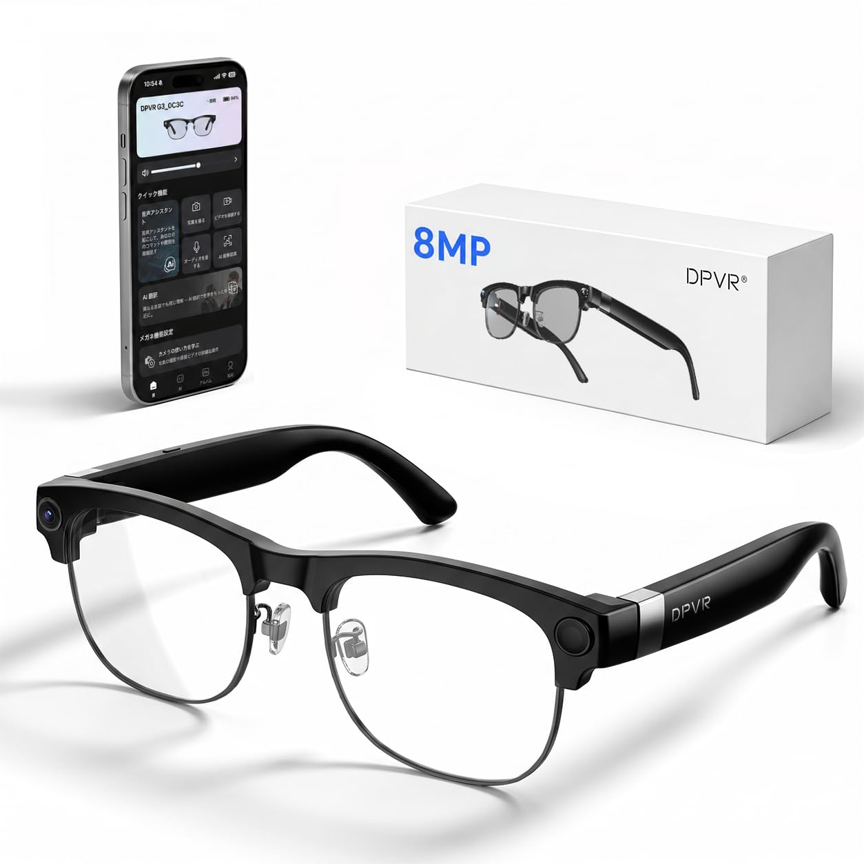 【徹底レビュー】AIスマートグラスで日常が変わる!800万画素カメラとAI翻訳機能が融合したメガネの魅力