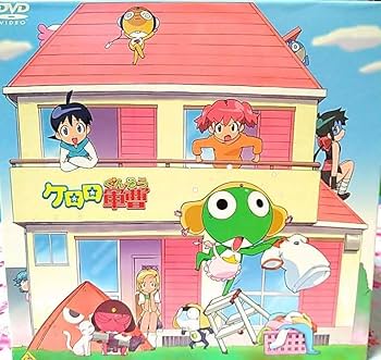 【美品】DVD ケロロ軍曹1st全13巻 Amazon.co.jp: 同様 アニメ ケロロ軍曹 DVD 1stシーズン全13巻