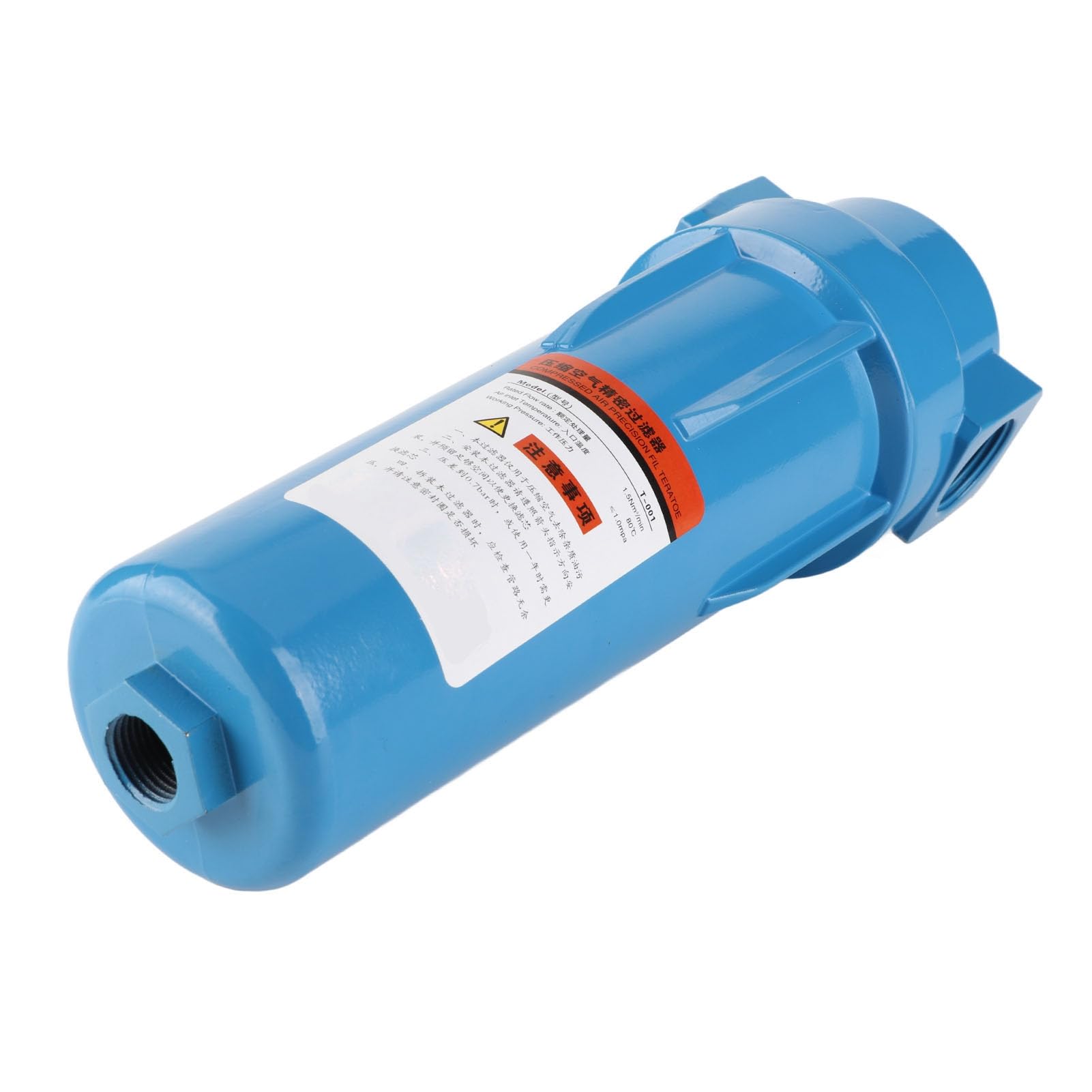 FILTRO COMPRESSORE ARIA CASSA IN LEGA DI ALLUMINIO 1.5NM³/MIN OTTIMO FILTRAGGIO PER UN'OFFICINA MACCHINE A FLUSSO STABILE (T-001)