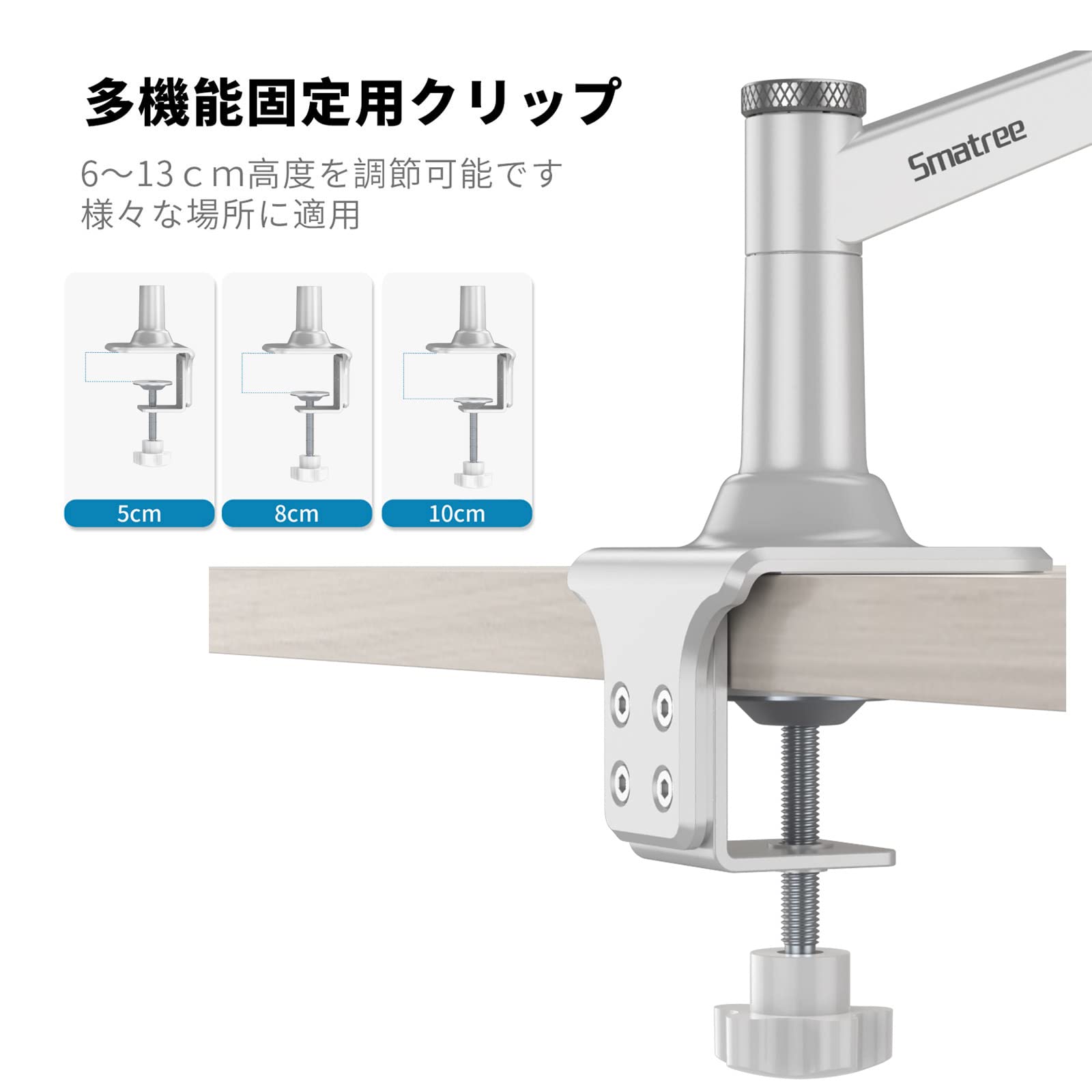 Amazon.co.jp: Smatree「ショックマウント付き」マイクアーム HyperX