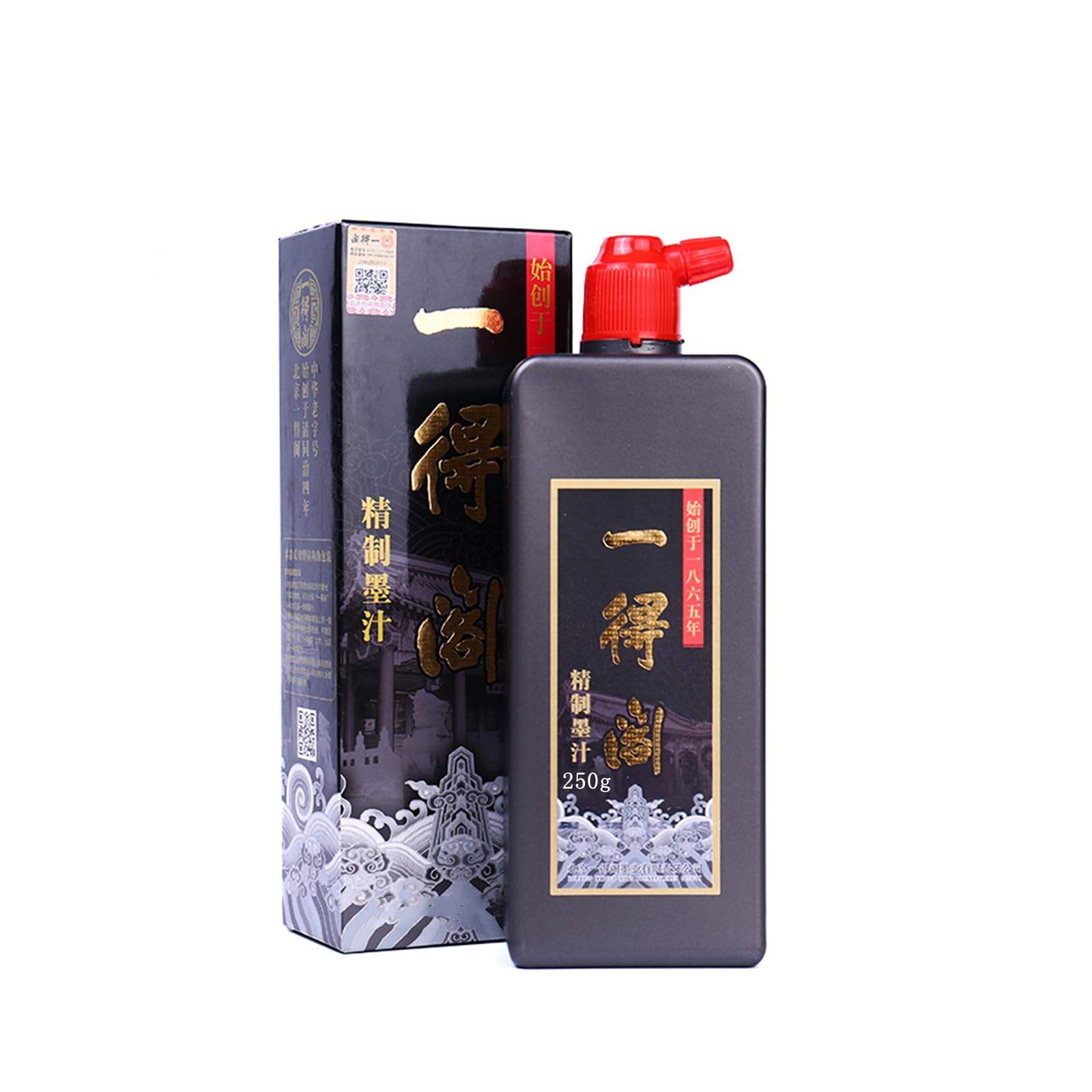 MEGREZ Yidege Refined Ink Chinese Brush Ink Liquid Ink for Professional Traditional Chinese Japanese Calligraphy Writing and Drawing, Calligrapher Choice, Black, 250ml(8.8 OZ)/Bottle