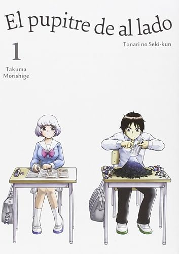 El Pupitre De Al Lado - Volumen 1: Tonari no Seki-kun