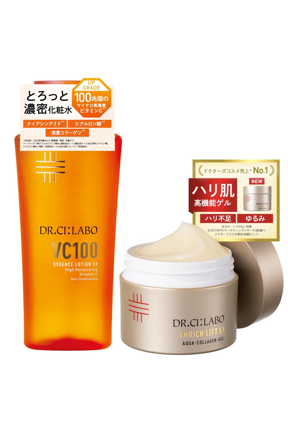 DR.CI:Labo VCエッセンスローションEX & アクアコラーゲンゲル Amazon | ドクターシーラボ (DR.CI:LABO) VC100 エッセンスローション