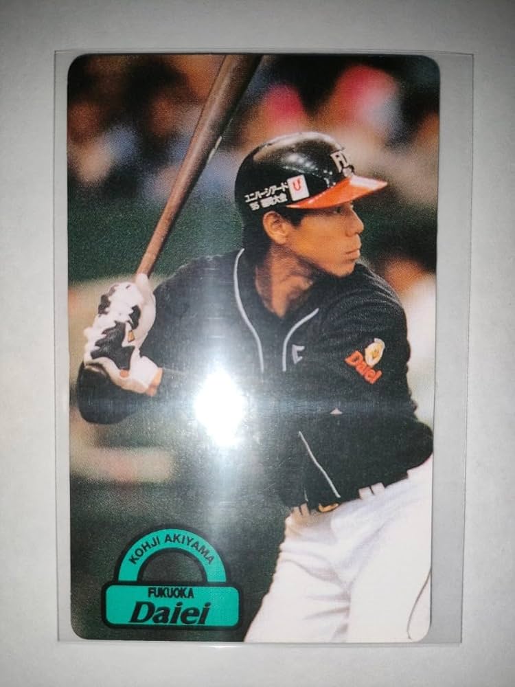 【1992年】プロ野球チップス　ビッグサイズ カード 秋山幸二 生写真 西武 1992年】プロ野球チップス ビッグサイズ カード 秋山幸二 生写真