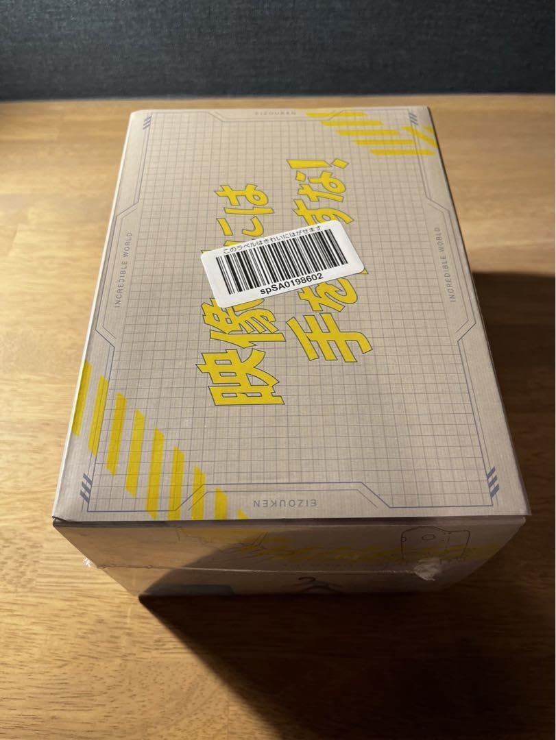 Amazon.co.jp: 映像研には手を出すな COMPLETE BOX〈初回生産限定版・2 