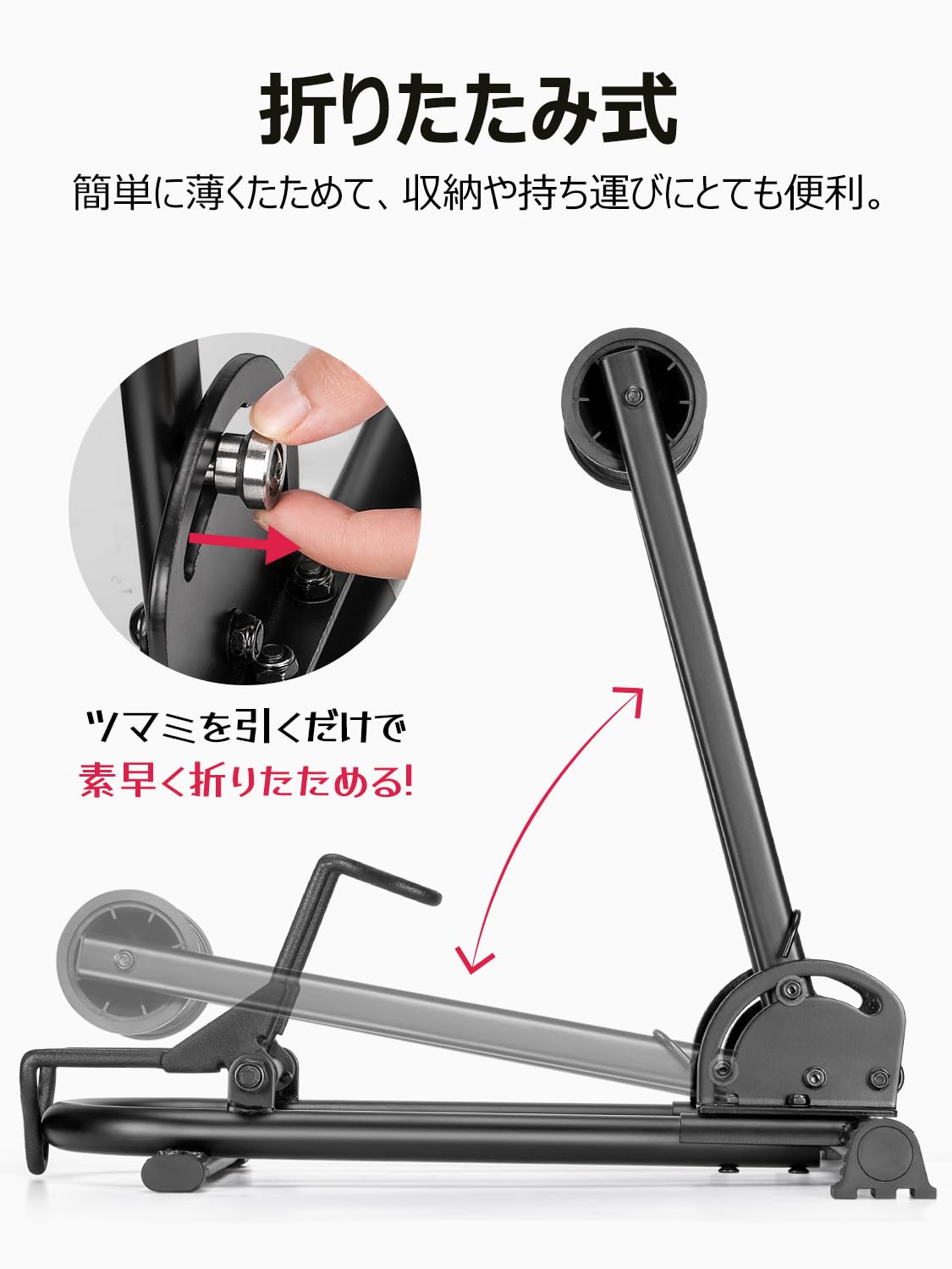 【色:1個（RC-2853）】CXWXC 自転車 スタンド 横置き 倒れない ロ Amazon.co.jp: CXWXC 自転車 スタンド 横置き 倒れない ロードバイク