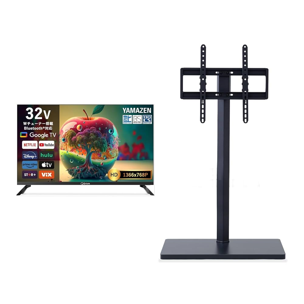 Amazon | 【セット買い】 [山善] 32型 液晶 テレビ Google TV
