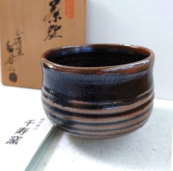 Amazon | 千寿窯 越中瀬戸焼 吉野 香岳作 抹茶 茶碗 共箱あり