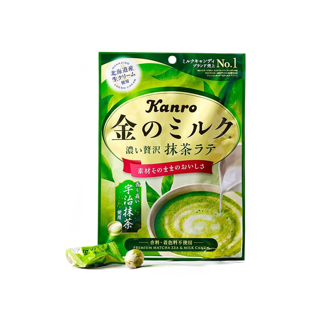 Premium Matcha Snack Mix Gift Box Large