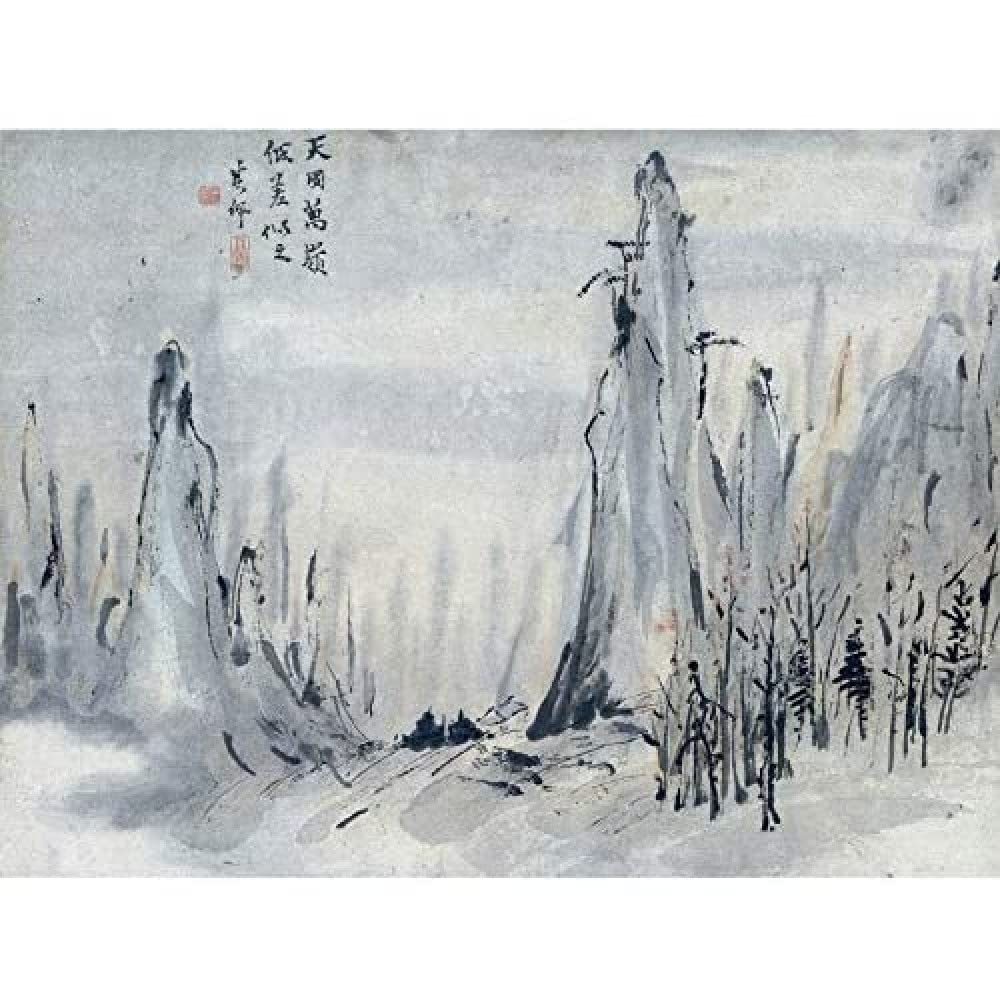 Artery8 Gao Qipei Trees Hills Chinese Painting Unframed Wall Art Print Poster Home Decor Premium