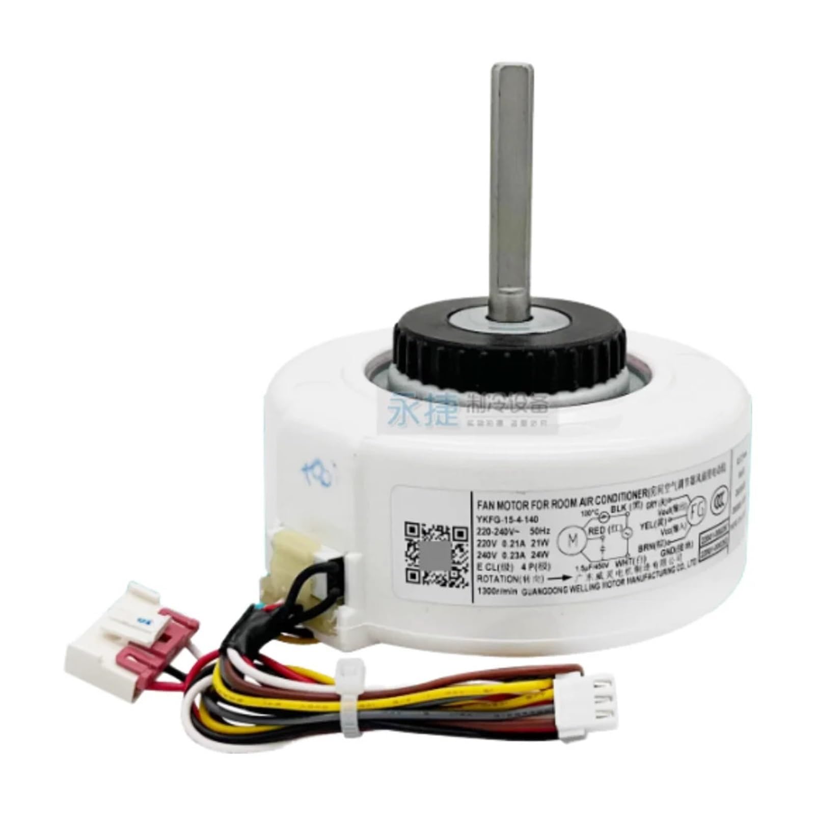 Bonzmxdkhq One Color Air Conditioner Internal Fan Y45476a355 Internal Motor Ykfg-15-4-140 Universal 067G/J