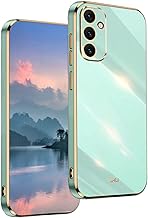 UPLAI Coque pour Samsung Galaxy A05s 4G, Très Mince Antichoc Housse avec Mode-Galvanik-Design, Prime Souple TPU Bumper Luxueux Étui.(Vert)