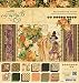 Graphic 45 An Eerie Tale Paper Crafting Pad, 8 by 8-Inch