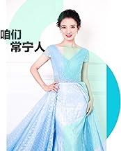 不醉不归 (电音)