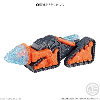 【超希少！未開封】ミニプラ ゲキトージャ ３種セット フィギュア King-Ohger / Mini-Pla Tarantula Night】Shugod Gattai Series