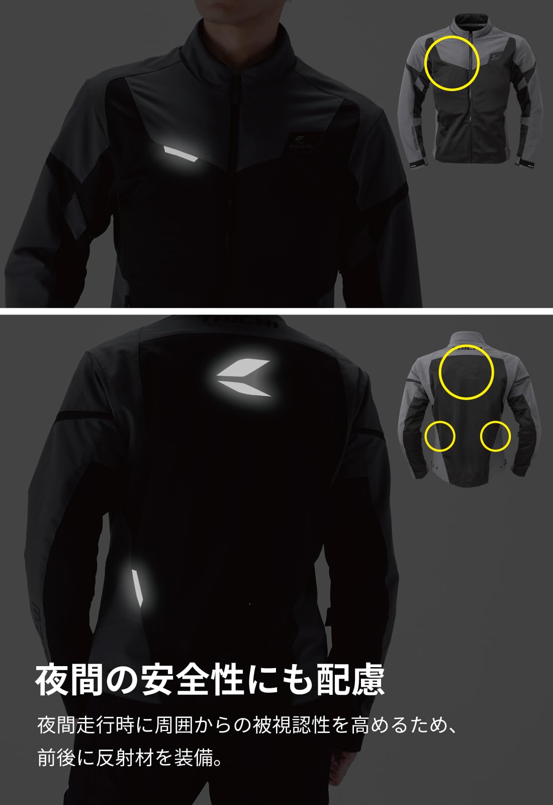 Amazon | RSタイチ(RS TAICHI) バイクウェア ライディングジャケット