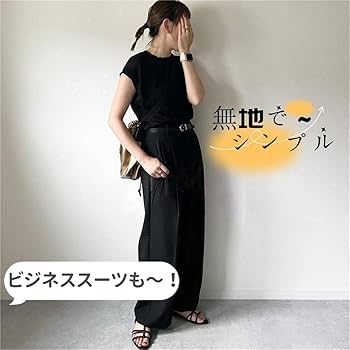 Amazon.co.jp: パンツスーツ ワイドパンツ tシャツ レディース