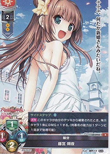 Lycee OVERTURE�@Ver.AUGUST(���Z�@�I�[�o�[�`���A�@�I�[�K�X�g�jR ���� ���{ ���